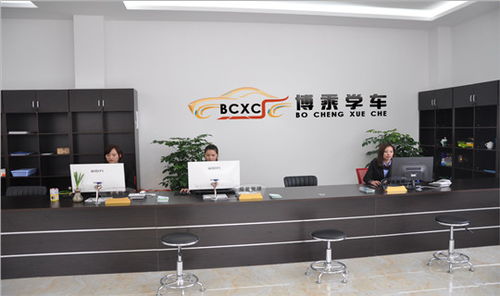 昆明官渡區(qū)汽車(chē)駕駛技術(shù)培訓(xùn)聯(lián)系方式放心滿意