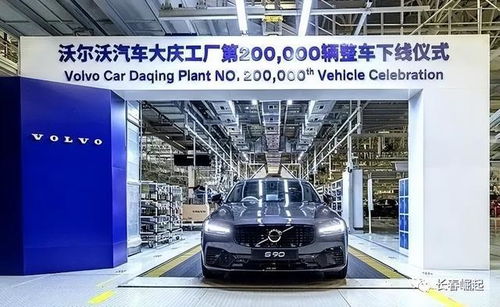 中俄合作有利于東北再次振興,長春中心地位坐實(shí)