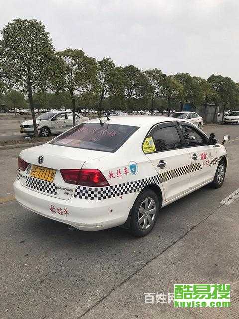 上?？嵋姿哑嚺泷{服務 您的安心上路伙伴